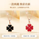 Zhou Dajin CHOW TAI KING four-leaf clover silver necklace for women 2025 new light luxury niche temperature-sensitive color-changing pendant birthday gift for girlfriend and wife