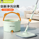 HoMettler dirt separation mop, hand wash-free household one mop, dry and wet dual-use spin mop, household mopping magic, dirt separation hand wash free spin mop, 3 cloths in total