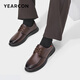 Yierkan Men's Leather Shoes Lace Up Business Casual Shoes Flat Comfortable Dad Single Shoes Men 96386W Brown 40