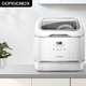 GORGENOX German dishwasher desktop 4 sets active oxygen sterilization hot air drying free installation household fruit and vegetable cleaning small table top dishwasher with lid open cost-effective D30 first-level washing and drying + maternal and infant fruit and vegetable washing
