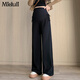 Miduli Maternity Pants Autumn and Winter Wide Leg Pants New Casual Straight Pants Side Waist Drawstring Glutinous Rice Pants Active Black XL