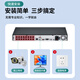 镭威视500万高清夜视POE摄像头手机远程高清设备工厂仓库商用商铺超市监控套装全套设备摄像头室外防水 热销【500万】4路套装+送显示屏 推荐【95%客选】选2T硬盘免费升级3T