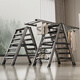 Tiandiyu (TDYU) folding clothes drying rack balcony household ladder floor-standing indoor dual-purpose thickening multi-functional quilt drying artifact about 1.8 meters + 5 step ladder gun ash clothes drying rack