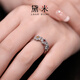 Demi Liuli Tears colored sapphire ring temperament row ring S925 silver open ring ZY gift for girlfriend blue 0.38 carat