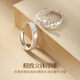 Dirholl Little Prince and Rose Platinum Ring PT950 Platinum Couple Proposal Ring 520 Valentine's Day Gift for Girlfriend Light Luxury Style - Little Prince and Rose Pair of Rings - No Engraving