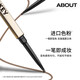 Colachi Small Gold Chopsticks Eyebrow Pencil Ash Brown Three-Pack Waterproof, Sweatproof, Long-lasting, Natural, Not Easy to Discolor and No Caking