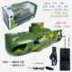 Mini wireless remote control submarine waterproof simulation speedboat submarine model rechargeable water toy children's gift nuclear submarine - green - 27mhz standard charging + remote control battery + tools