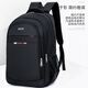 Kangaroo Backpack Men's Backpack Large Capacity Luggage Travel Bag Student School Bag Female Junior High School Business Laptop Bag Black with Red Label