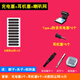 Ye Yu is suitable for typec mobile phone charging port dustproof plug, anti-lost plug, speaker dustproof net, earphone plug, Android round head, Type-c anti-lost style, black short style - dustproof net 2