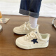 Yezhi women's shoes spring and summer white shoes ins trendy Korean version 2024 new canvas shoes for women versatile students running casual shoes H983 star canvas shoes [bee size 37]