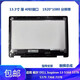 Dell13 5378 5368 5379 7368 7378 touch assembly with B shell LCD screen please contact customer service for specific model