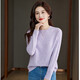 SNOWFLYING 100% sheep wool round neck cardigan women's simple solid color long-sleeved pullover autumn and winter warm sweater