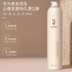 Hanse (Hanse) USVTHY FUMA FRANCÉS PERM Natural Fluffy Shaping HimedTizing Bubble Mousse Mense y mujeres Cabello de cabello 3 botellas [450 ml/botella]