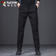 Woodpecker (TUCANO) Casual Pants Men's Autumn and Winter Pants Men's Loose Straight Business Woolen Trendy Versatile Commuting Pants Black 33