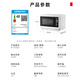 Toshiba (TOSHIBA) 20% national subsidy water wave oven household microwave oven 28L ultra-thin micro-steaming, baking, frying and stew all-in-one steam oven touch color screen ER-D95BW water wave oven D95