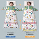 Antarctic Children's Quilt Winter Anti-Kick Cotton 0-3-6-12 Years Old Spring and Autumn Thickened Constant Temperature Removable Baby Sleeping Bag Dennis Dinosaur-Spring and Autumn Style L Size 150cm (Suitable for 3-12 Years Old)