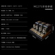 Melian Sound MC275 amplifier amplifier HiFi fever grade imported tube amplifier KT88 push-pull 75w*2 high-power vacuum tube home audio Russian imported tube