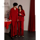 Yuenei Red Pajamas Wedding Couple Suit Female Bride Spring Autumn Autumn Pure Cotton Home Clothes Men's Zodiac Year 32308 Yin Hong Men's XL (Male 140-160 Jin Jin equals 0.5 kg / Female 120-140 Jin Jin equals 0.5 kg)