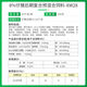 OIMG New Hope Liuhe Feed Premix Concentrated Pig Feed Suckling Pig Piglet Special Fattening and Nursery Pig Feed 40% Suckling Pig CW140 20kg