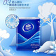Vinda handkerchief layer 4 layers thickened unscented tissue paper small bag pocket carry-on portable toilet paper facial tissue wholesale increase family stocking 3 bags 72 packs