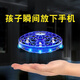 TESIMAIUFO induction aircraft children's toys suspended flying saucer boys 6-10 years old girls 8-12 years old birthday gift creative UFO aircraft - blue upgraded model suspended flying saucer induction somersault UFO gadgets