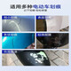 乐适达爱玛电动车补漆笔去划痕修复电瓶车漆面刮痕掉漆修补油漆奶酪白色 10971baby蓝 送备用笔芯酒精棉 