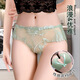 Sexy and interesting underwear for women thongs in the same room, open crotch and reveal their vaginas, and convenient sex supplies to stimulate lace perspective sexy and seductive three-point women's hole-opening underwear to avoid sleeping 838 bean paste L