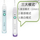 Avent Philips Sonic Electric Toothbrush hx6730/6530 Electric Toothbrush Home Personal Care Cleaning HX6730 Single Host-No Box