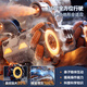 
Taodudu children's toys boy remote control water bomb tank car excavator stunt drift car four-wheel drive racing birthday gift [Moon exploration - white] water bomb tank car - dual spray 3 sets of rechargeable batteries + remote control battery