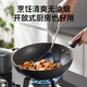 SUPOR Fire Red Dot series pot set non-stick three-piece induction cooker universal TP1627E