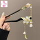 Miande children's hairpin, new Chinese style hairpin, women's ancient style horse-faced skirt accessories, girls' Hanfu headdress, walking hairpin style, Renjianyue B08-105