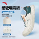 Anta men's shoes, sports shoes, men's summer leather mesh running shoes, breathable, wear-resistant, lightweight casual body test, travel shoes for men [hot-selling leather mesh breathable] light beige/green 42