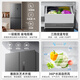 MeiLing worry-free built-in refrigerator 500 liters cross-door four-door household ultra-thin zero-level built-in 60cm first-class energy efficiency air-cooled frost-free large capacity net odor subsidy refrigerator BCD-500WP9CZX-Ya Yun Gray