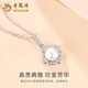 Lao Fengxiang S925 Silver Flower Rhyme Pearl Necklace Women's Light Luxury Niche Clavicle Chain Birthday Gift for Girlfriend Wife Mom 925 Silver-Huayun Pearl Necklace Brand Gift Box
