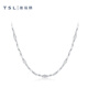 Xie Ruilin (TSL) platinum necklace simple Pt platinum plain chain women's clavicle chain BF472 platinum necklace (about 5.0g)