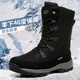 ROCKMARK Northeast Harbin Changbai Mountain Mohe Botas de nieve para hombre al aire libre impermeable antideslizante más terciopelo engrosado montañismo esquí zapatos de algodón blanco gris 36_pequeño