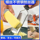 OYLCO soap, cheese, chocolate fine grater, shredded stainless steel kitchen DIY scraping gadget, extended high-end grater bag-fine style