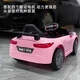 Voiture électrique télécommandée à quatre roues pour enfants Hot Leopard peut s'asseoir sur une voiture jouet pour bébé peut conduire une voiture de sport pour bébé, cadeau de première année, voiture de sport en poudre à quatre roues motrices + batterie 12V7A + télécommande Bluetooth + musique et éclairage + siège en cuir