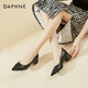 Daphne Single -Schuhe Jurchen Schaffell speicherte Zeh dicke professionelle Single -Schuhe schwarz vielseitiger Pendler formelle Lederschuhe Frauenschuhe 4022101625 Schwarz (Fersenhöhe 4,5 cm) 36