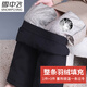 Flying in the Snow Down Pants Women's Outerwear Straight Mother Winter Thick Loose Large Size Wide Leg High Waist Warm Harbin Goose Down Cotton Pants Full Pants White Goose Down - Lightweight and Warm (Regular Style - Black) Suitable for 161cm and above 3XL 140-160Jin Jin is equal to 0.5 kg