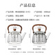 Xinshangming (xinshangming) teapot glass health pot electric ceramic stove kettle high temperature resistant open flame tea set tea set lifting kettle transparent teapot 1000ml