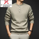 KBXNG thickened pure wool sweater men's retro clip color profile sweater winter round neck Henry collar trendy warm sweater green S 165
