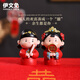 THE RABBIT IVEN New Chinese style wedding ornaments, wedding gifts for the newlyweds, cute Chinese style figures, engagement wedding gifts, wedding arrangements, beautiful flowers and full moon ornaments set - color box + gift bag