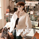 MEIYANG ice cream wool jacket literary fairy sheep wool bouclé stand collar fashionable and versatile slimming winter new style white velvet lining M