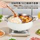 Sonorous Yuanyang Pot Olla caliente de acero inoxidable 316L, olla caliente engrosada para el hogar, cocina de inducción, estufa de gas, olla de sopa antiescaldado universal de doble oreja, olla Yuanyang de acero inoxidable 316L engrosada, 30 cm