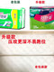 So comfortable pads, skin-friendly, soft and extended mini towels, student combination tampons, official authentic 180mm [new style] 20 pieces