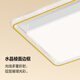 Bull X79 Luz de techo de dormitorio 2024 Lámpara de protección de los ojos altos con la sala de estar de la sala de estar de acrílico Moderna y simple X79-109069574 mm-180W