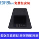 漫步者（EDIFIER）漫步者汽车音响 8寸车载低音炮CW800D有源自带功放配送专用线材