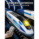 Shantou Lincun small train rail car high-speed rail Fuxing subway electric train model children's toy boy 3 to 6 years old alloy remote control gift box Fuxing double section + 480CM track official standard