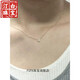 Tingbai Japanese 18k gold necklace aget women's single booger diamond clavicle chain imitation 18k gold pendant exquisite and simple clawless moissanite 20 points